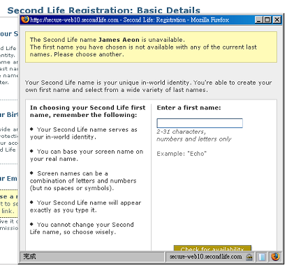 register2a.PNG