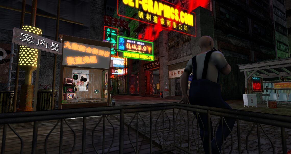 【SL 每週資訊】工程領導換血——Jerome Despret 加入 Linden Lab（2026.07.03）